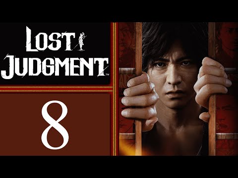 Lost Judgment playthrough pt8 - Scary Stalkers, VR Missions and Living Body Models!