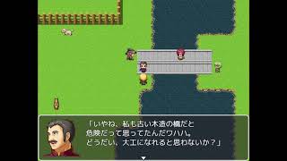 【ちんちん避けゲーム】謎すぎるバカゲーw part3