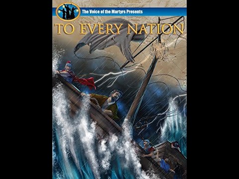 3.FIECĂREI NAȚIUNI, RO (Al treilea film animat din trilogia "Martorii")