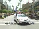 Disney 365 At The Disney Channel Games 2008