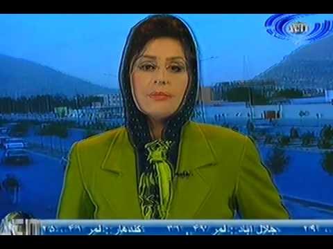 Ariana News 30 June 2012 Part Two - PASHTO