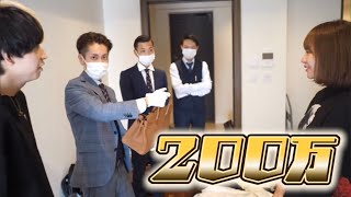 【中間広告無し】ヒカルに勧められ、私物を売っていった結果