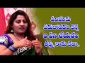 Serial Actress Suma Exclusive Interview Part 4 Telugu9