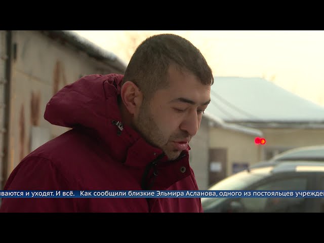 Нелегалам не дают мяса