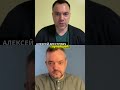 Ситуация на фронте Харьковская область и удары оружие�
