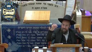 הרב יצחק קשאני פרשת כי תישא תשפ"ו (בית הכנסת מוסאיוף) - התמונה מוצגת ישירות מתוך אתר האינטרנט יוטיוב. זכויות היוצרים בתמונה שייכות ליוצרה. קישור קרדיט למקור התוכן נמצא בתוך דף הסרטון