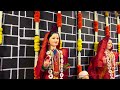 Gauri Ganpati Decoration 2024 Chhatrapati Shivaji Maharaj Theme