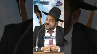 ריבונו של עולם אני צריך עזרה... תעזור לי!- הרב אפרים שרבני (הרב אפרים שרבני) - התמונה מוצגת ישירות מתוך אתר האינטרנט יוטיוב. זכויות היוצרים בתמונה שייכות ליוצרה. קישור קרדיט למקור התוכן נמצא בתוך דף הסרטון