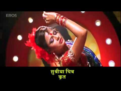 Aamhi Nahi Ja (Lavani song promo) - Ideachi Kalpana.flv