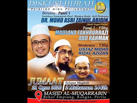 21-08-2020 DR MAZA | Maulana Fakhrurrazi | Ustaz Rizal Azizan : Pelarian Atau Perjuangan
