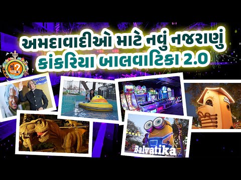 article-logo