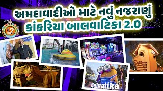 article-logo