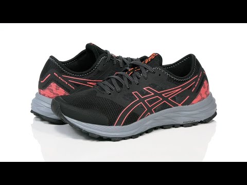 asics frequent xt trail