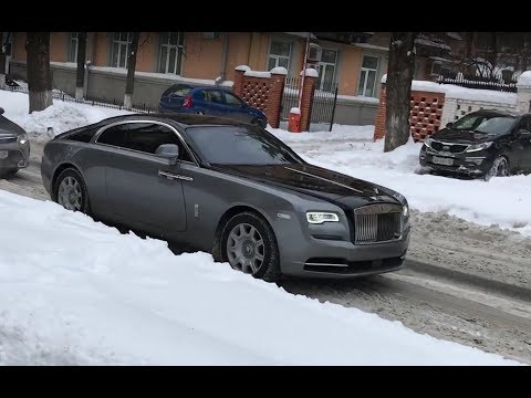 Rolls-Royce Wraith Series II