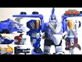 Tensou Sentai Goseiger DX Wonder Gosei Great Gosei Jet Megazord Wotafa S Review