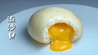 Re: [問卦] 月餅8顆1千6但是普普值得嗎？