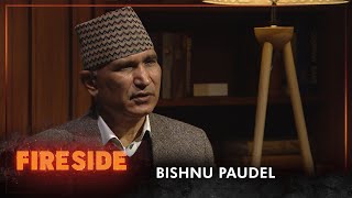 Bishnu Paudel (Finance Minister) - Fireside | 23 November 2020