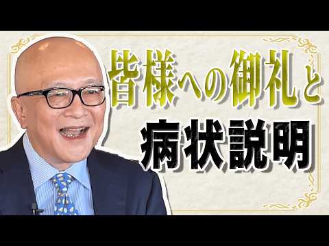 アンドレ・ゴルツ - 定義