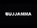 Status Gundellona Video Love Ori Devuda Gundelona Gundelona Song Black Screen