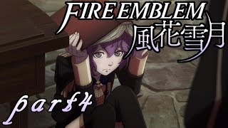 【楽しく実況！】ファイアーエムブレム 風花雪月【part4】