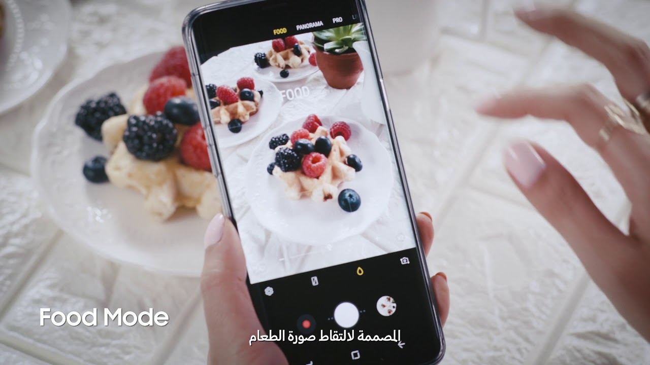 جلسات التصوير مع سامسونج:Do x The Foodstagram (Foodstagram) جلسات التصوير مع سامسونج:Do x The Foodstagram (Foodstagram)