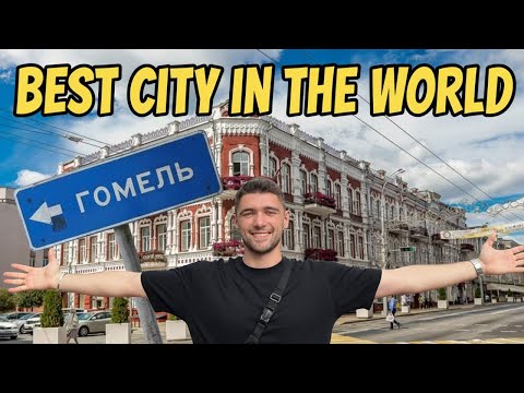 Gomel, Weißrussland - Die beste Stadt der Welt? Hauptattraktionen, Spieltag & Banja / Real Life Vlog