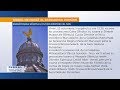 Sărbătoarea Sfântului Cuvios Dimitrie Cel Nou Ocrotitorul Bucureştilor
