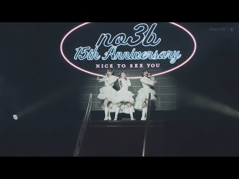 [4K/60fps] no3b (ノースリーブス) / Answer (Live at No Sleeves 15th Anniversary ~Nice to see you~)