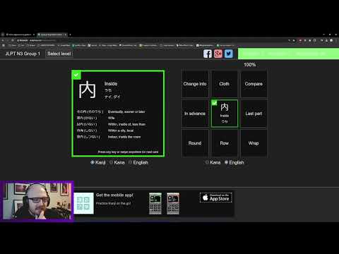 Daily Japanese Study || EP. 140