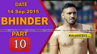 (1) Bhinder (Moga) Kabaddi Touranament 14 Sep 2015
