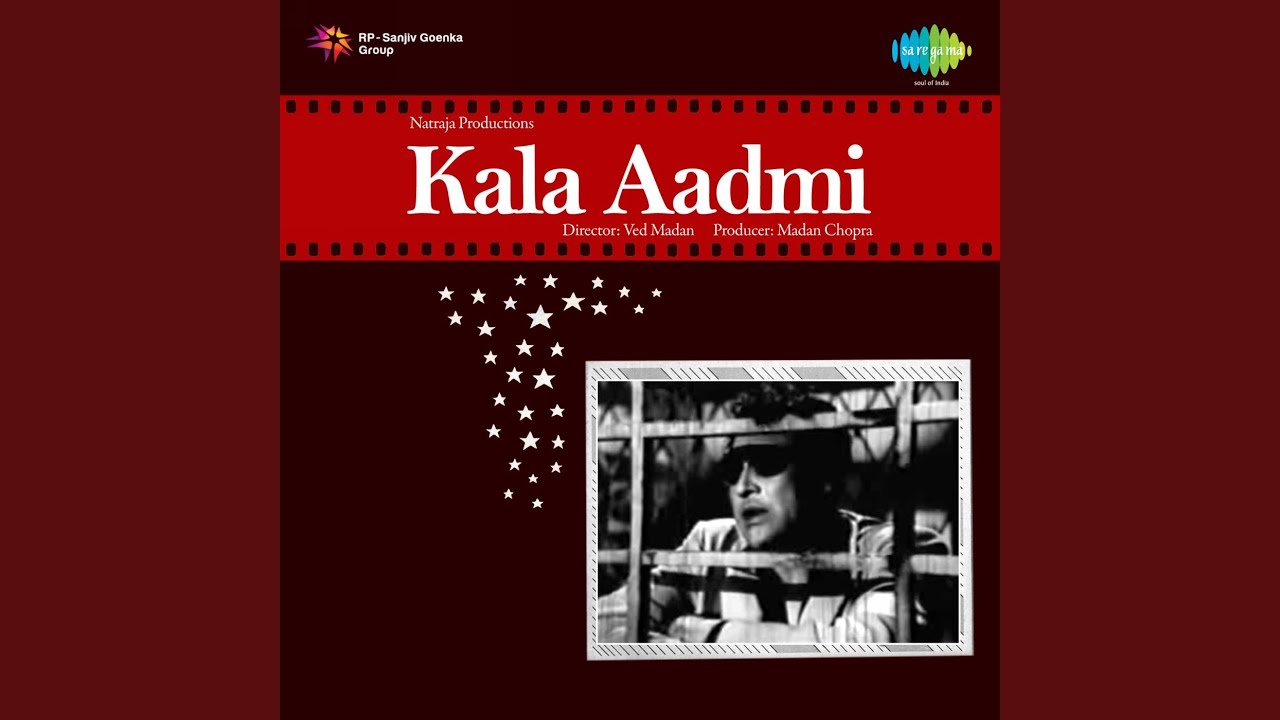Ankhiyan Milaake Tune Mujhko Lyrics  | Kala Aadmi | Ashok Kumar, Shyama | Lata Mangeshkar | Dattaram Wadkar