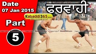 Pharwahi (Barnala)  Kabaddi Tournament 7 Jan 2015 Part 1 by Kabaddi365.com