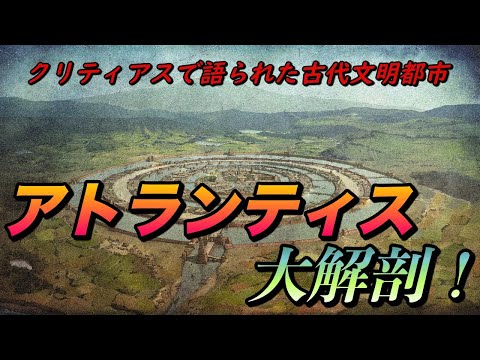 IUCN分類における絶滅の危険性を示す図。