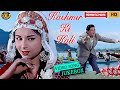 Kashmir Ki Kali 1964 Movie Video Song Jukebox Shammi Kapoor Sharmila Tagore Romantic Song