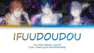 Cover art for ifuudoudou