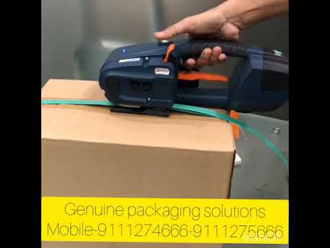 Pet tool