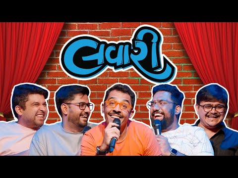 The Lavari Show EP 10 | ft. Vrajesh Hirjee | Surgery & Fans | The Comedy Factory