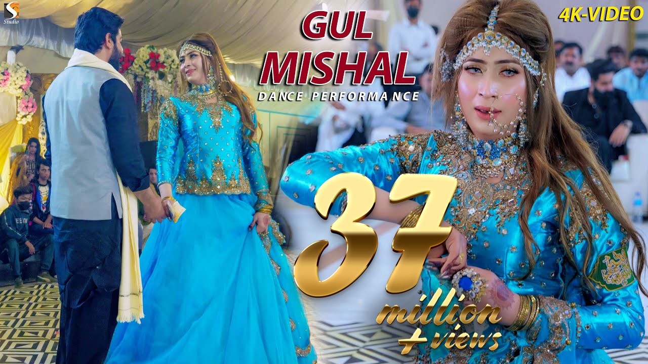 Humsafar Chahiye , Gul Mishal Birthday Party Dance Performance 2022