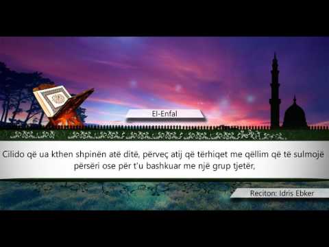 008   ENFAL - Kuran Shqip