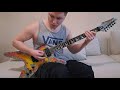 Pantera Primal Concrete Sledge Riff Solo