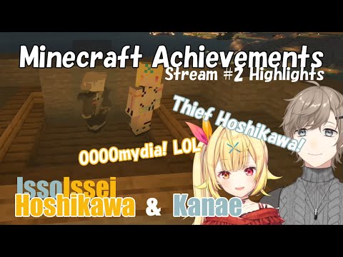 [ENG SUB] Kanae & Hoshikawa's Minecraft Achievement Stream #2 Highlights [Nijisanji]