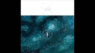 안녕하신가영 (Hello Gayoung) - 인공위성 (Satellite) (Lyrics and English Translation)