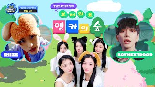 [情報] 240418 Mnet M COUNTDOWN 節目單