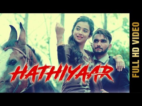 Hathiyaar