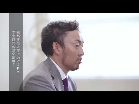 平野佳寿投手インタビュー（令和元年度 学校法人京都産業大学「サギタリウス基金」卒業生顕彰式）