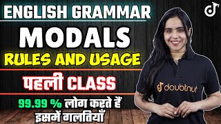 Modals in English Grammar | Modals in Hindi Explanation | English Grammar Rules and Usage