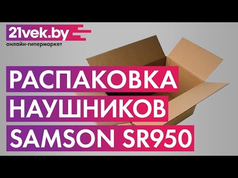 Миниатюра изображения товара Наушники Samson SR950
