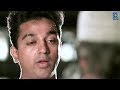 Velu S Intelligent Smuggling Scene Nayagan 1987 1080p HD