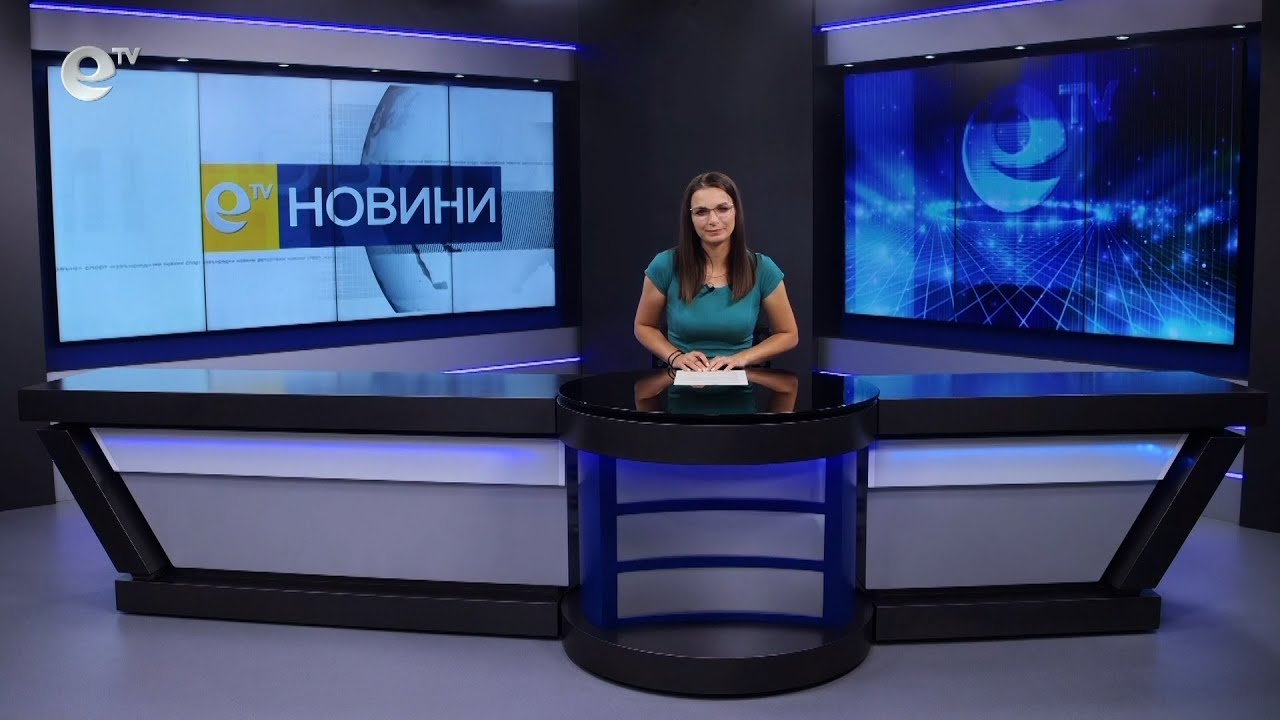 Новини 06 07 2023