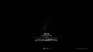 わさびっ!!